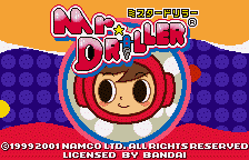 Mr. Driller screenshot 3 for WonderSwan Color